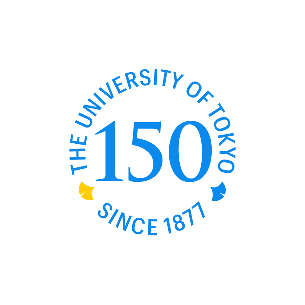 東京大学150周年