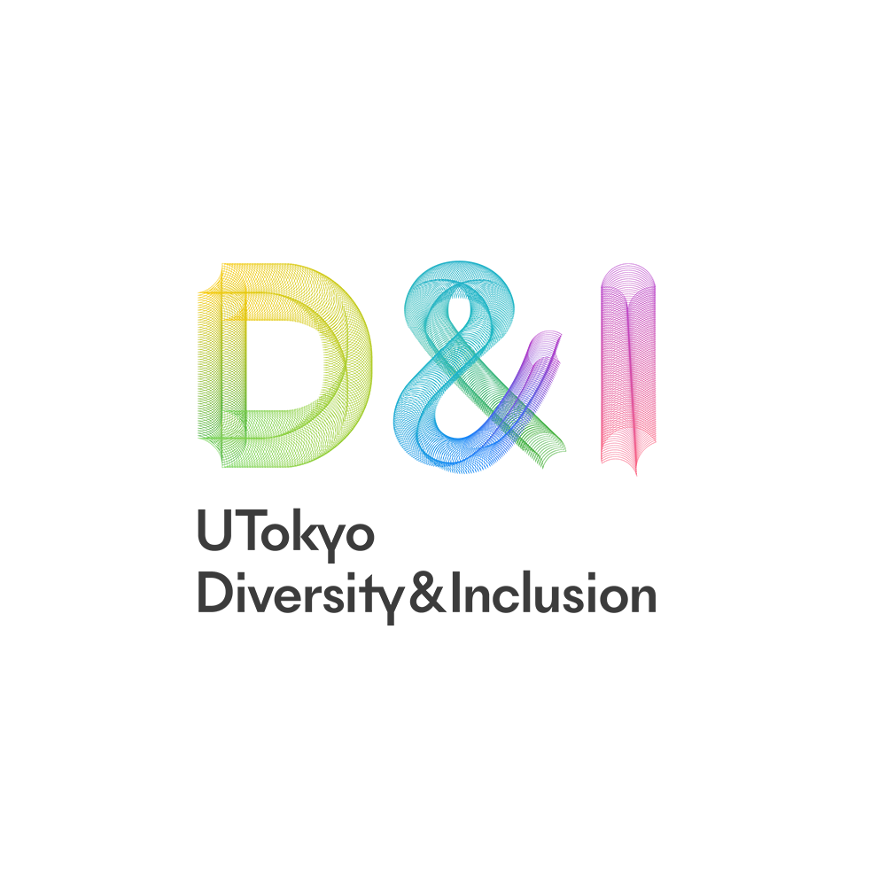 Diversity & Inclusion