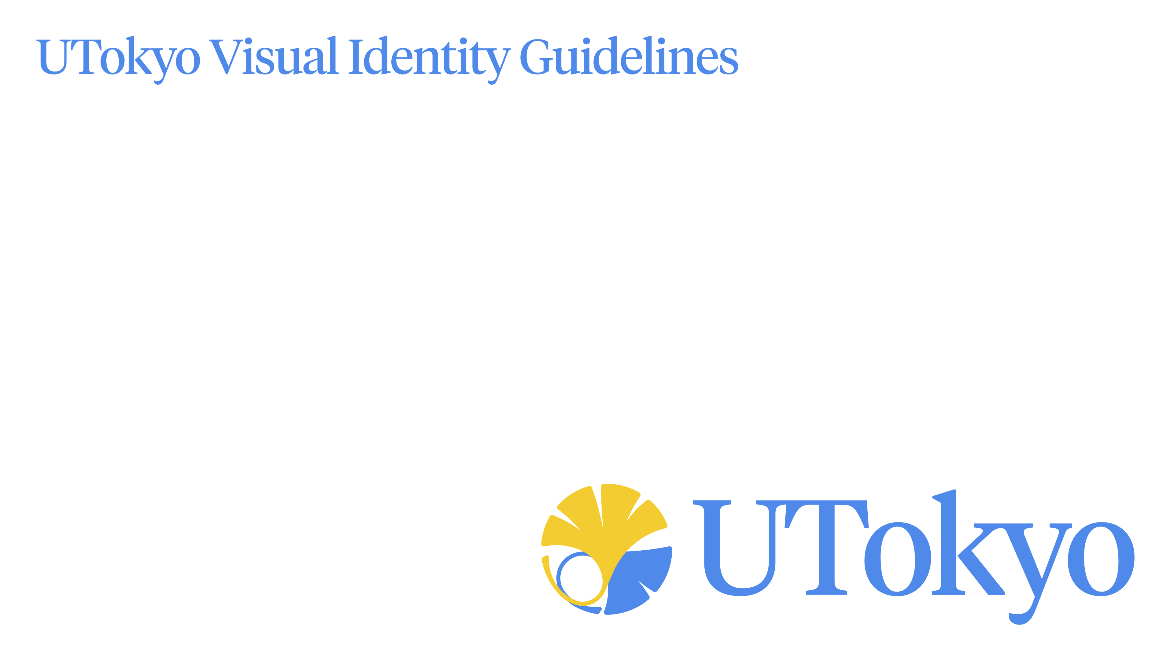 UTokyo Visual Identity Guidelines