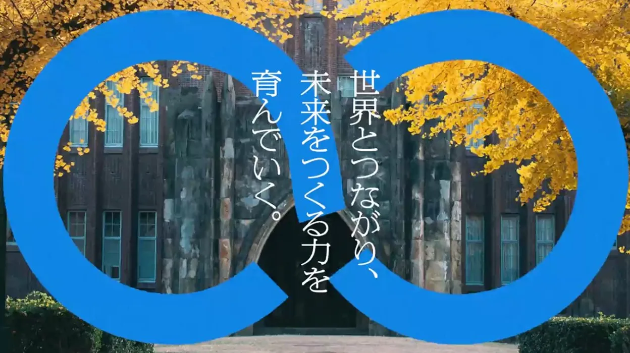 Challengers for Changes ブランドムービー